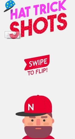 戴好你的帽子图1