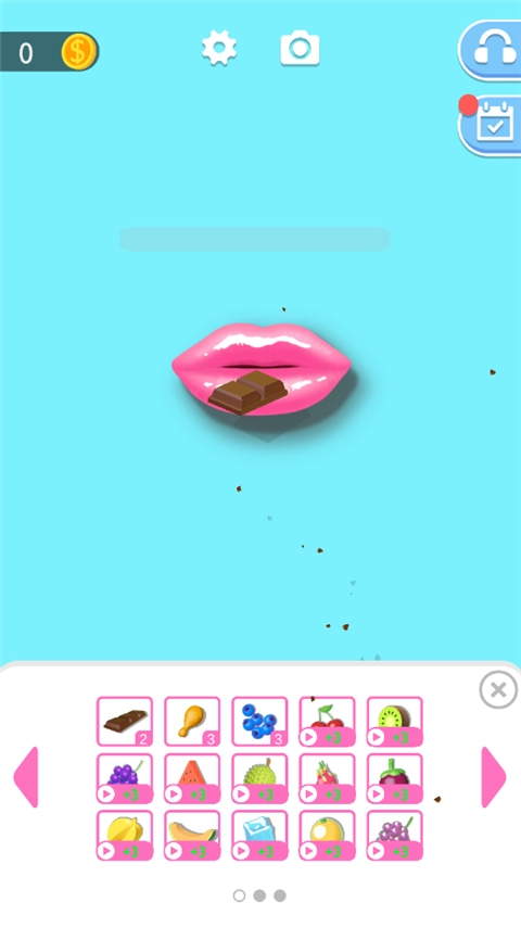 我吃饭声贼大2图3