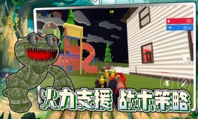 特种部队射击(1)