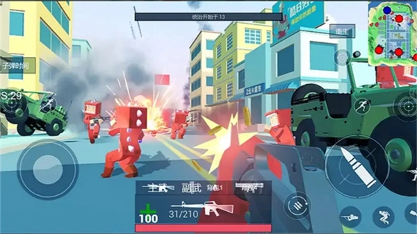 像素吃鸡战场游戏图2