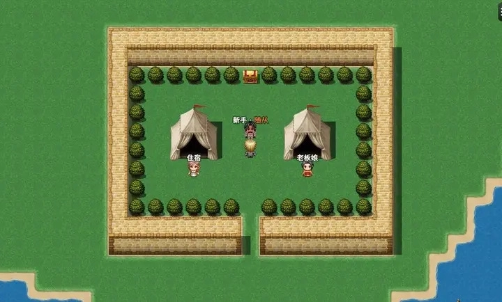 小陈的热血传奇故事图1