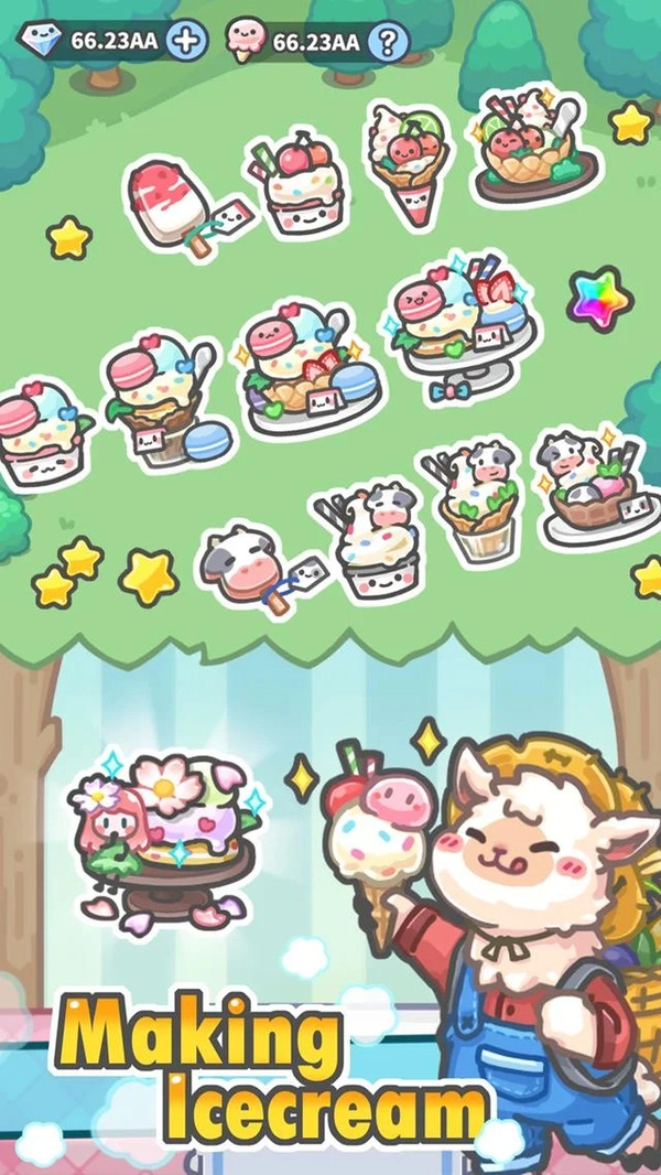 羊驼农场主最新版(1)