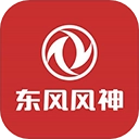 东风风神