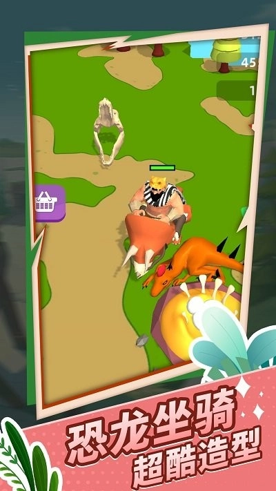 原始生存模拟器图2