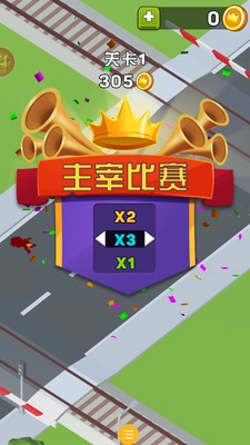 守卫进行时游戏图1