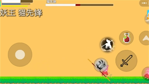 黑神话佩奇3手机版图1