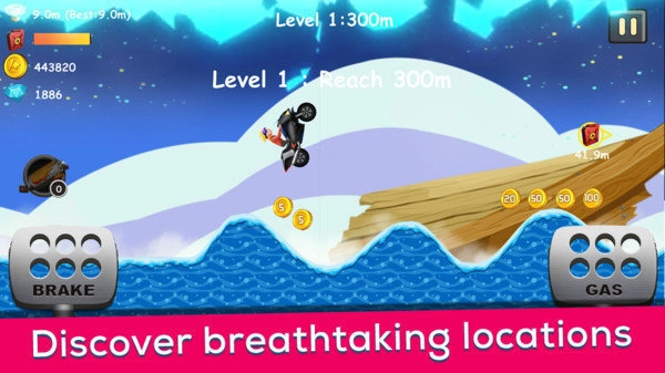 摩托冰山爬坡(2)