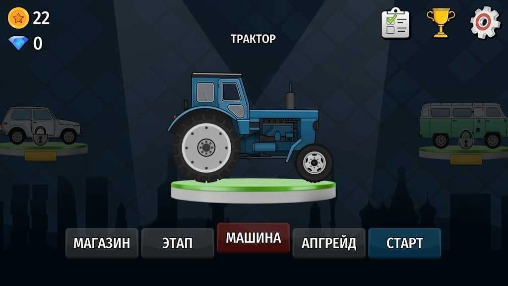 冲刺赛车手机版(2)