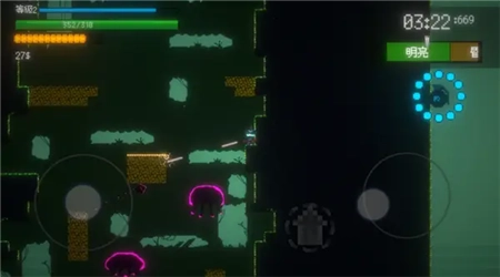 枪弹女巫中文版图3