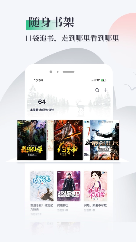 笔墨文学2025图2