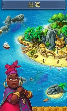 全民建设模拟游戏(2)