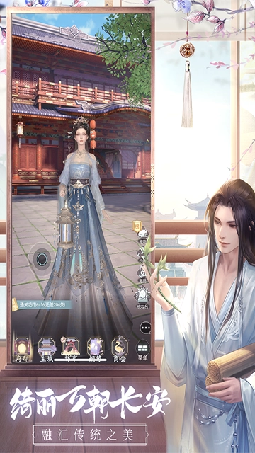 盛唐烟雨正版图5