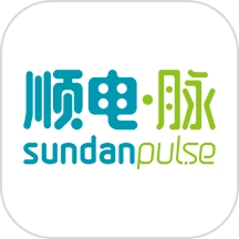 顺电脉