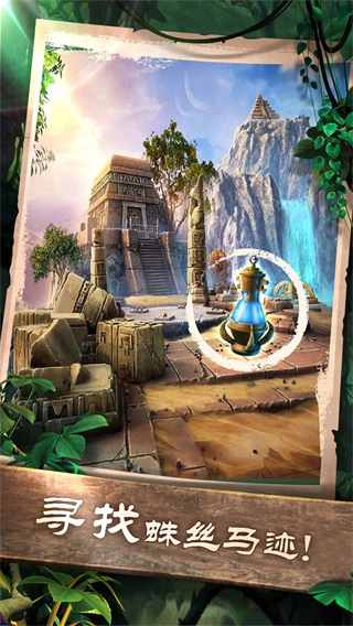 密室逃脱5：逃出博物馆游戏图5