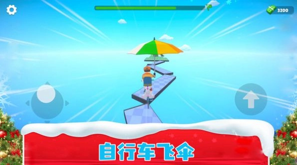 越野山地自行车游戏手机版图1