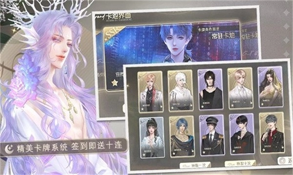 勇敢店长不怕困难图3