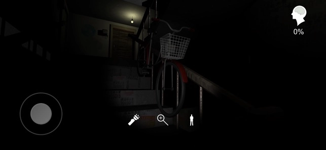 孙美琪疑案：安慧花园图2