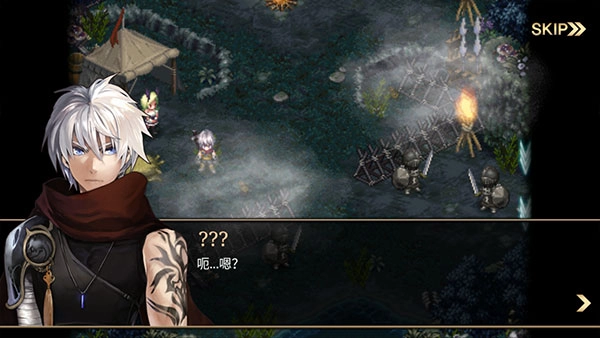 艾諾迪亞4內(nèi)購版截圖1