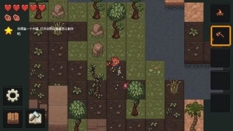 像素泰拉游戏图3