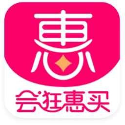 会逛惠买