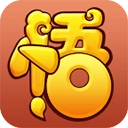 悟空跨屏输入法  v1.8.4