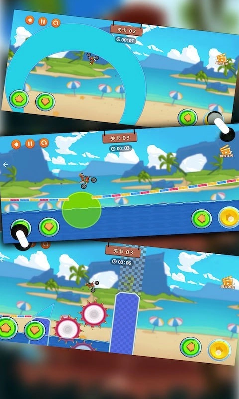 登山极限摩托2图4