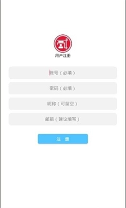 主题美化最新版最新版截图3