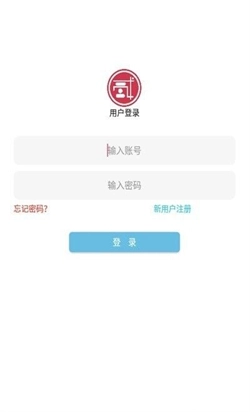主题美化最新版最新版截图2
