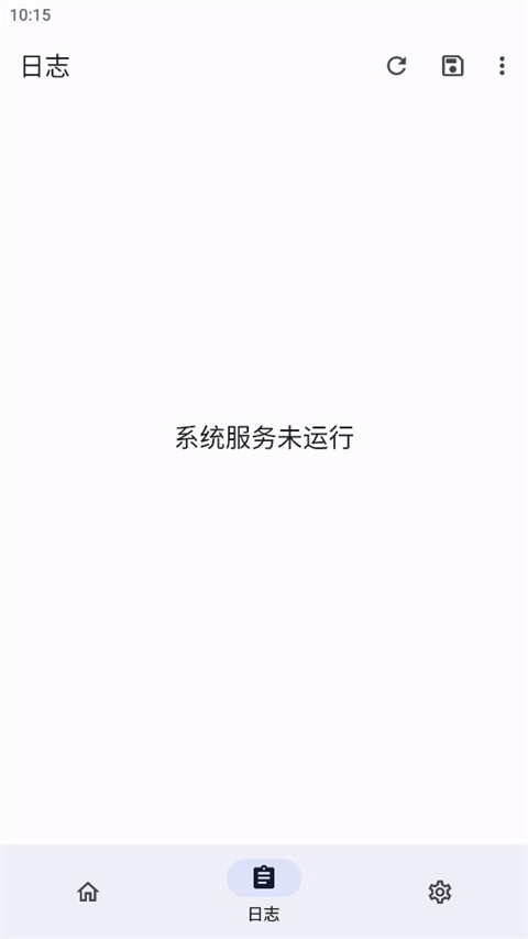 隐藏应用列表免费版图2