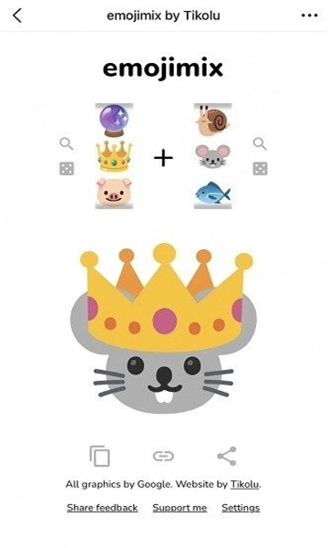 emoji合成器专业版图2