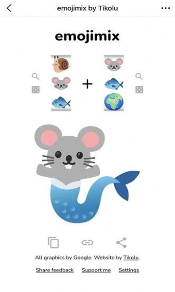 emoji合成器专业版图4