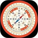 超级罗盘指南针  v4.1