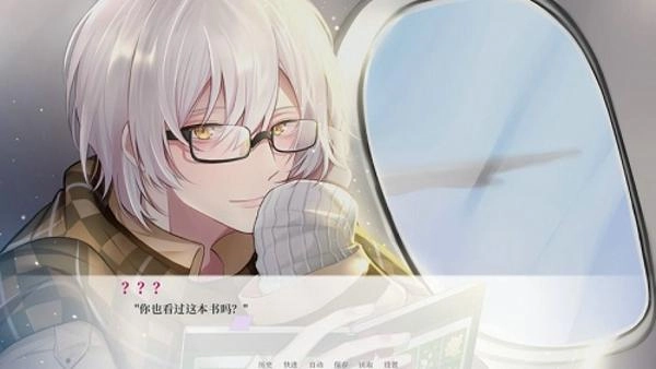 亿万恋人最新版-图4