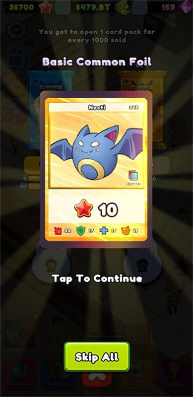 TCG卡牌商店模拟器图1