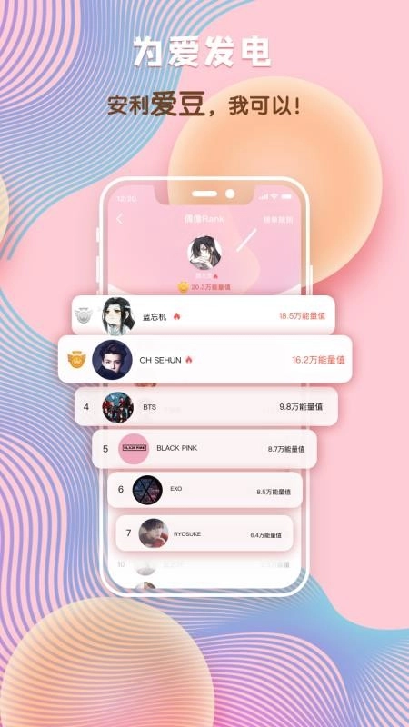 汤圆创作图2