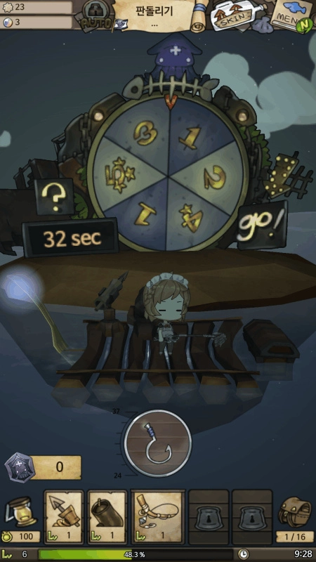 漂流少女生存记手机版图1