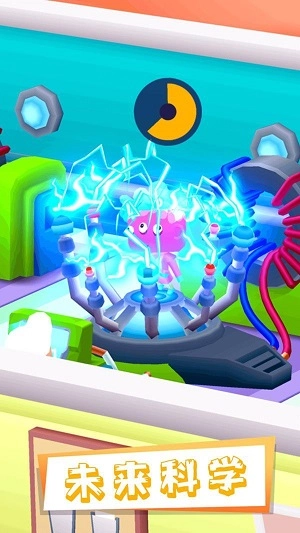 生活模拟大师图2