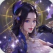 幽月仙侠梦安卓版