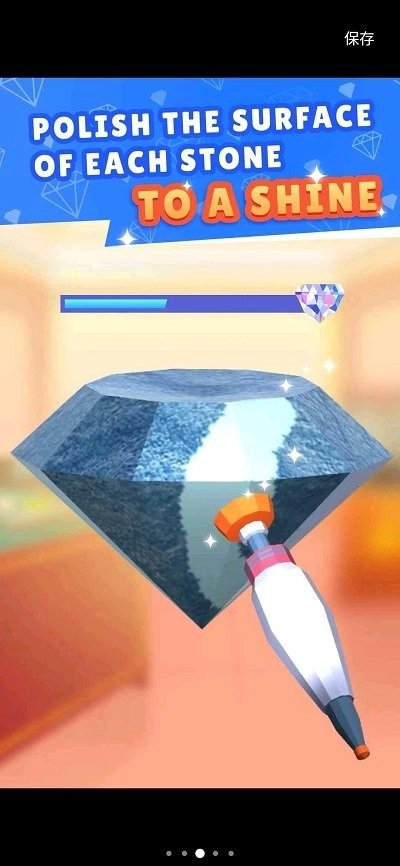 我切割珠宝贼6图4