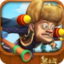 熊出沒之瘋狂彈射內(nèi)購(gòu)版