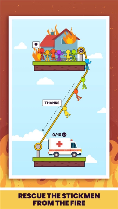 人類繩索救援圖1