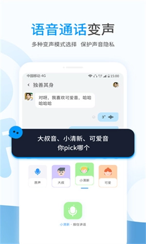事密达免费版图1