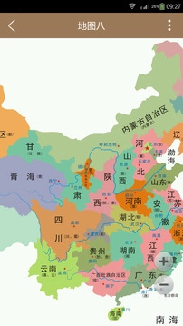 中国地图大全图4