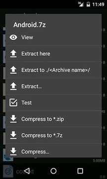 zarchiver最新版(3)