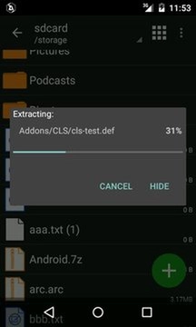 zarchiver最新版(4)
