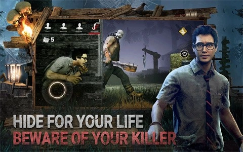 黎明杀机国际服图1