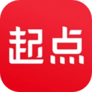 起点中文网手机版