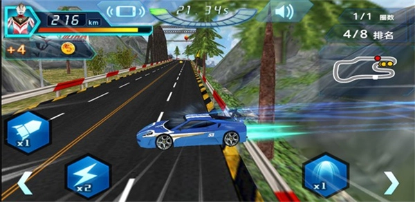 奥特曼铠甲飞车图3