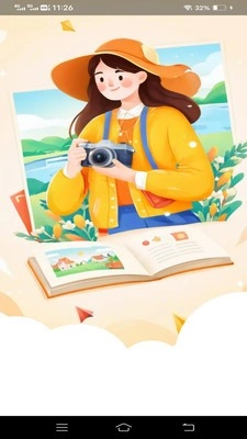 爱颜相机免费版图2