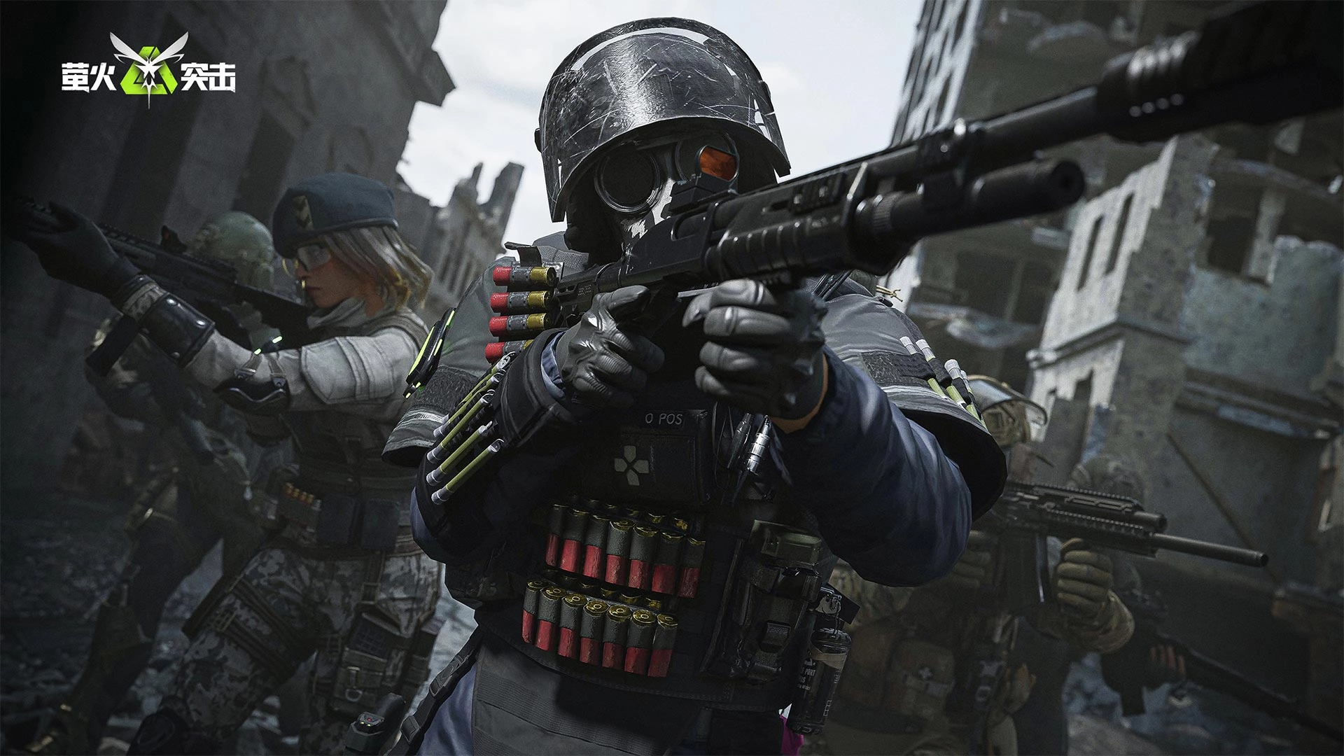 萤火突击正版图1